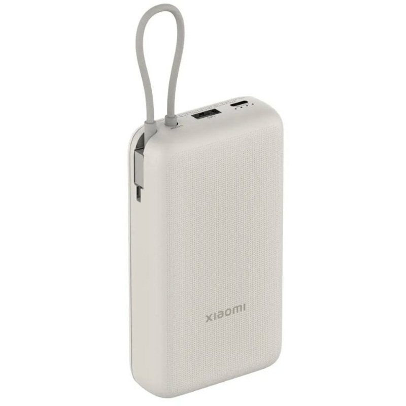Xiaomi 33W Power Bank Integrated Cable 20000mAh BHR8851GL
