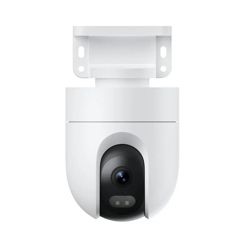 Xiaomi Outdoor Camera CW400