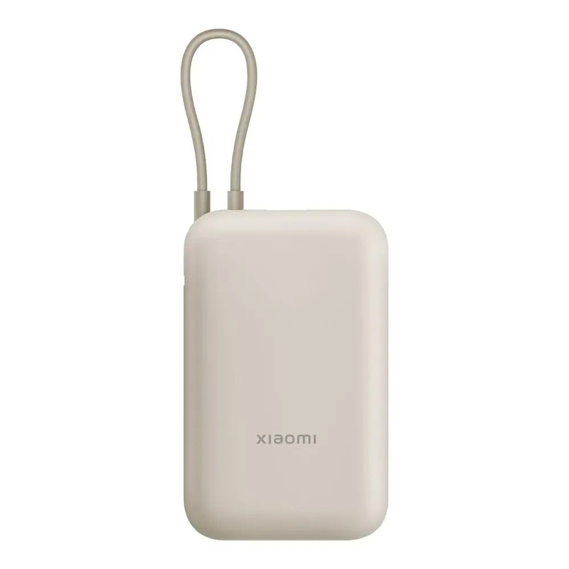 Xiaomi Power Bank (Integrated Cable) | 10000 mAh | USB-A/USB-C/USB-C cable | Tan