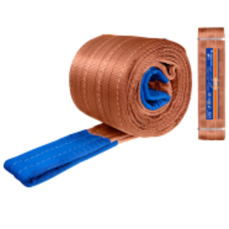 Wadfow WWG1325 Heavy Lifting Belt