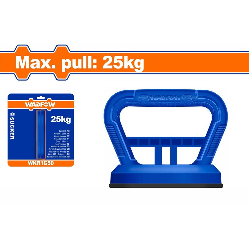 Wadfow Glass Sucker 25kg Heavy Duty
