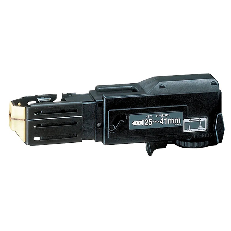 Makita Casing head for DFR450ZX 193024-4
