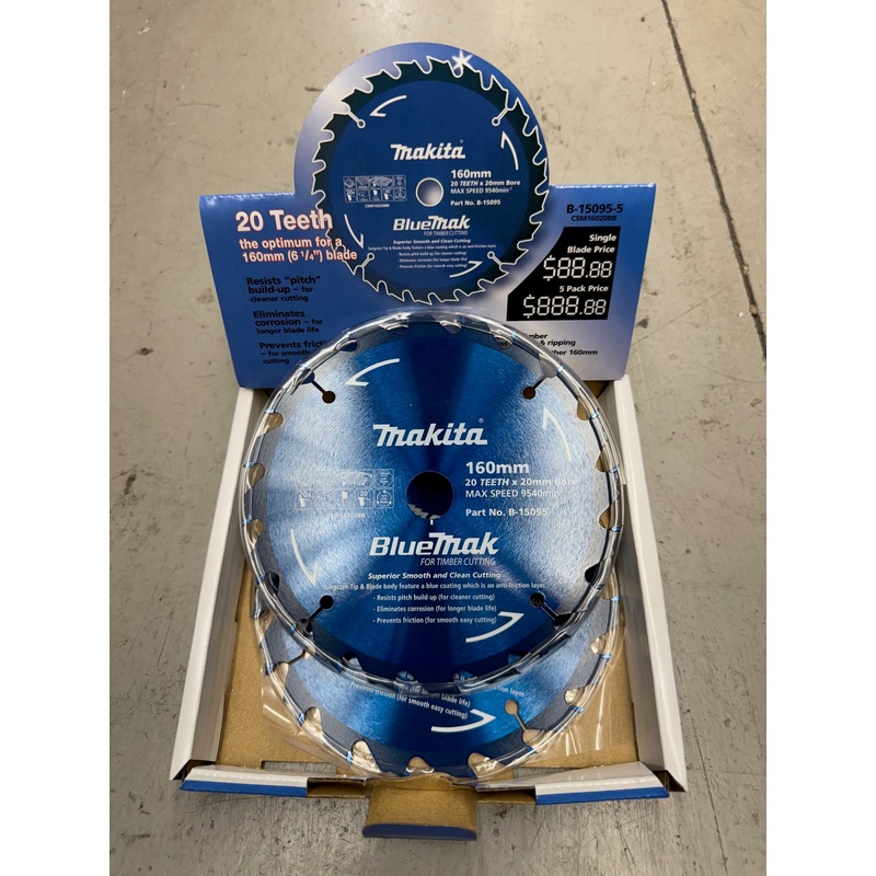 Makita 160mm 20 Teeth Bluemak blade 5pk B-15095-5