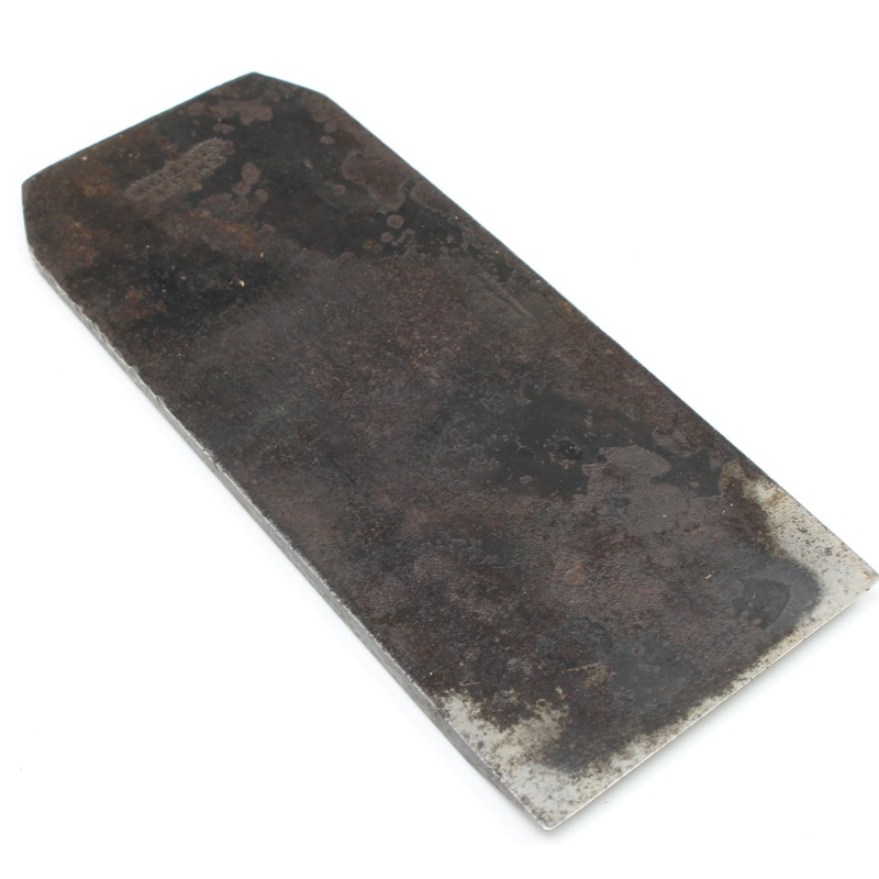 Old Greaves Plane Iron  2 1/2"