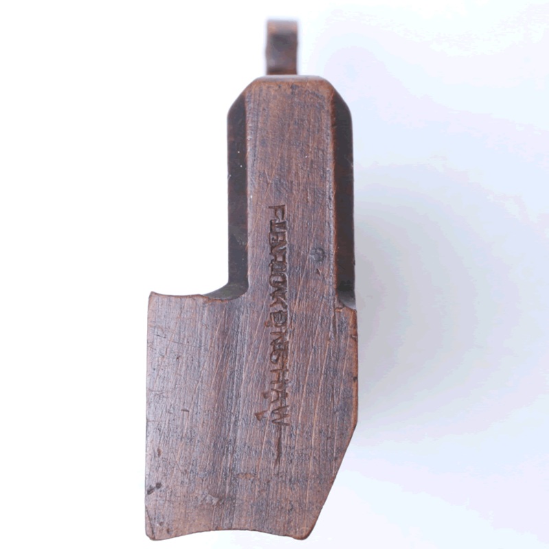 Hollow Plane no.14