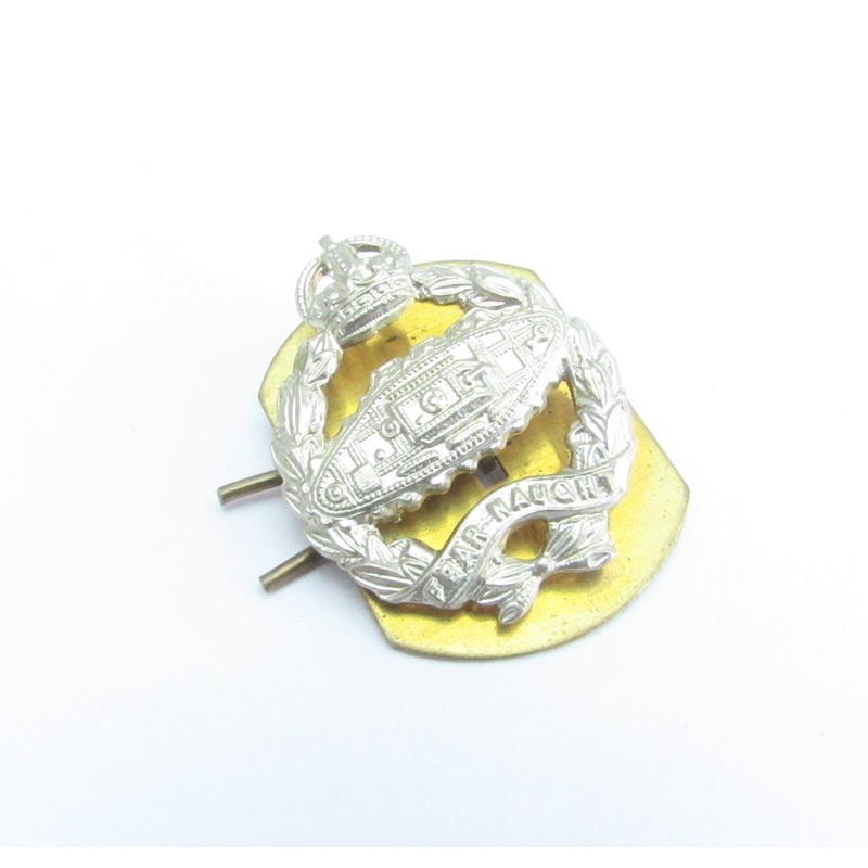 Tank Regiment Military Badge (Fear Naught)