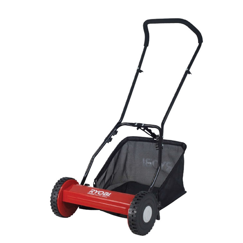 Ryobi Push Mower 380 - RPM380