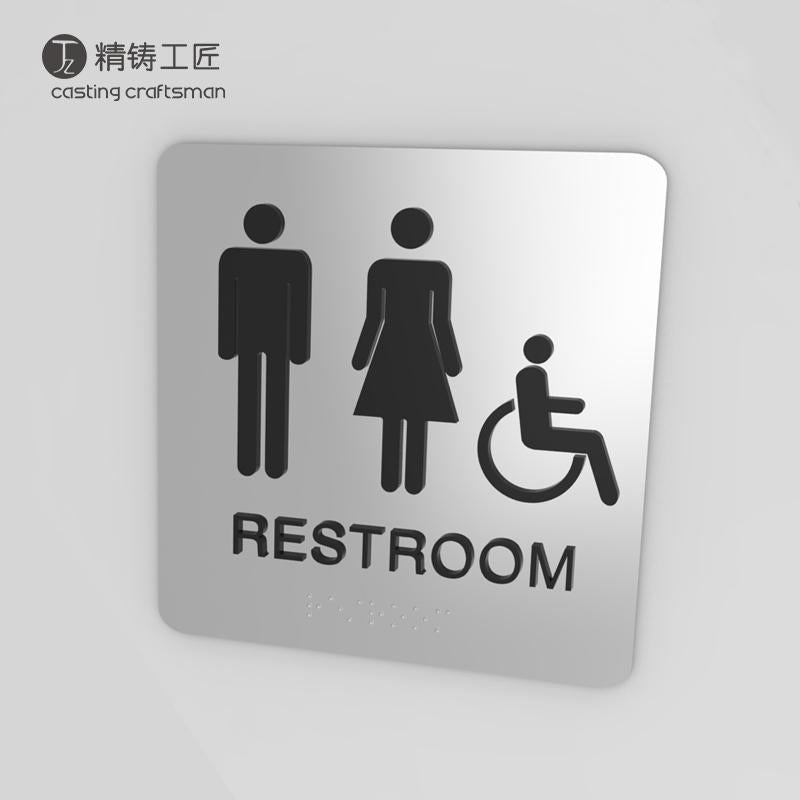 Union public washroom signage (MF/MS) SS finish-170 x 130mm-rectangular SP019SSS