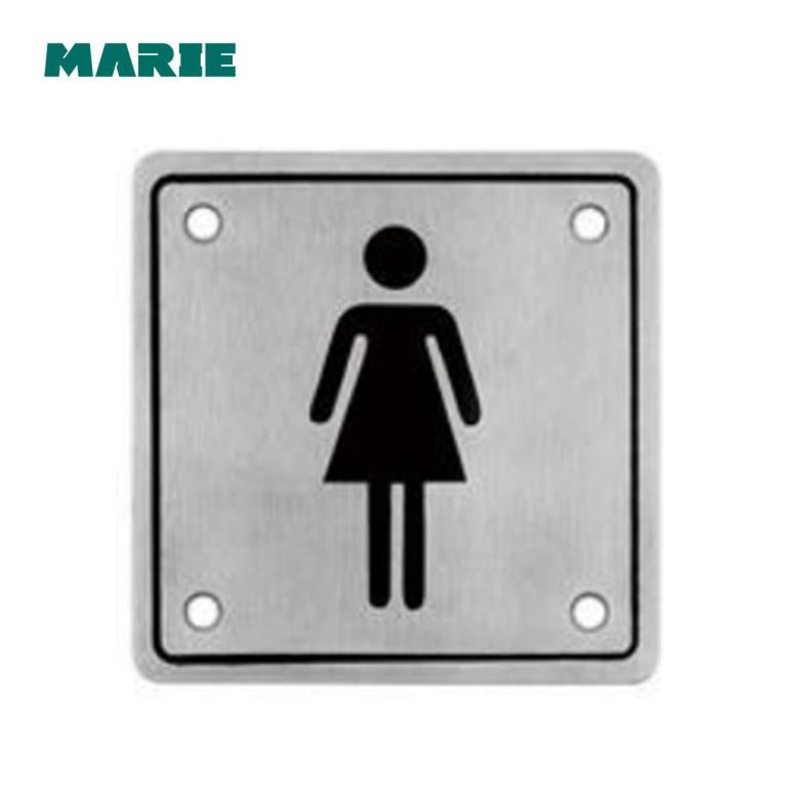 Union Stainless steel satin-female sign-rectangular S-FS-150-75-SSS