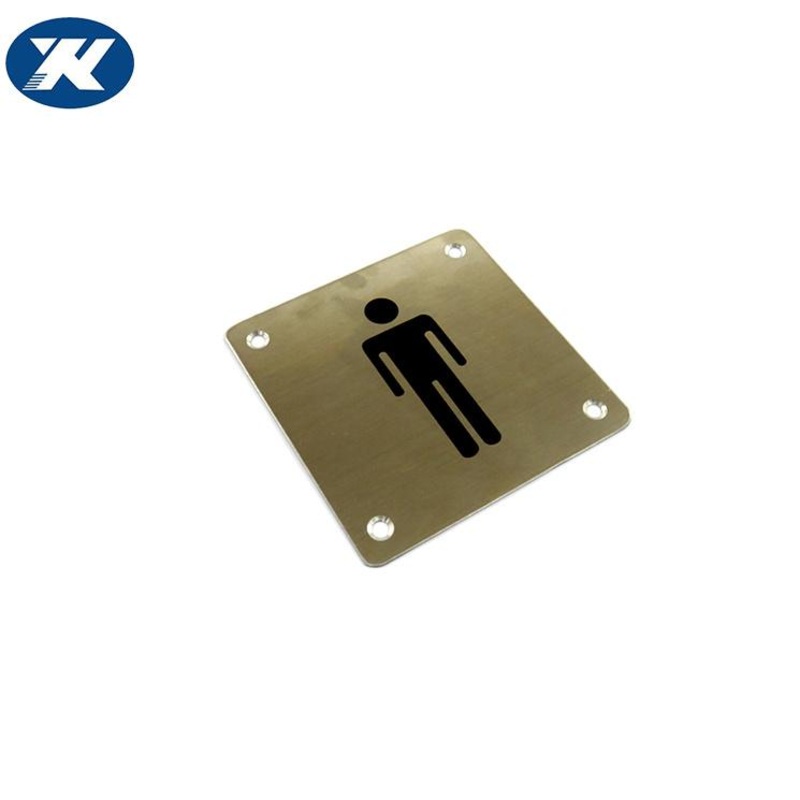 Union Stainless steel satin-male sign-rectangular S-MS-150-75-SSS