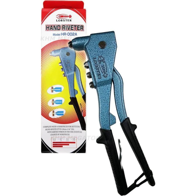 Lobster HR-002/A Horizontal Manual Hand Riveter (HD)