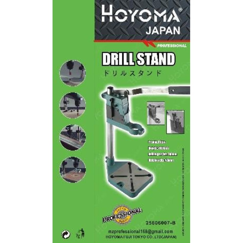 Hoyoma Drill Stand