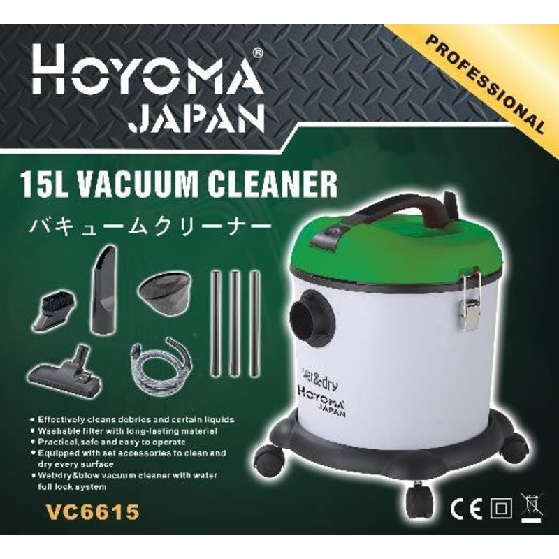 Hoyoma VC6615 Vacuum Cleaner 15L