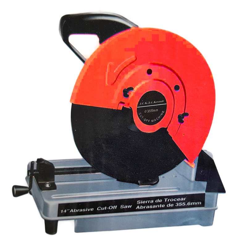 JCK 6355B Cut off Machine 14"