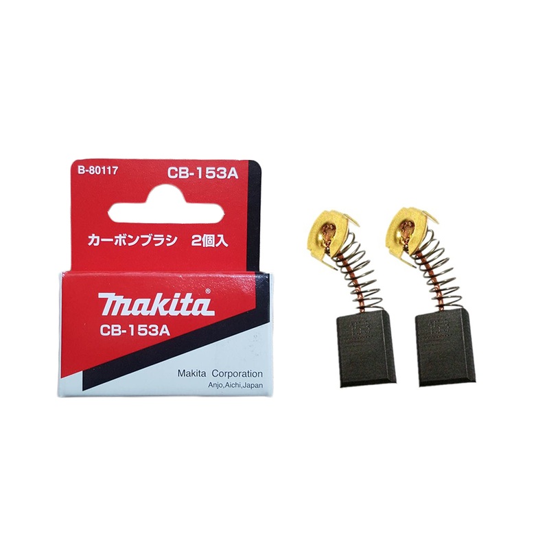 Makita CB-153A Carbon Brush