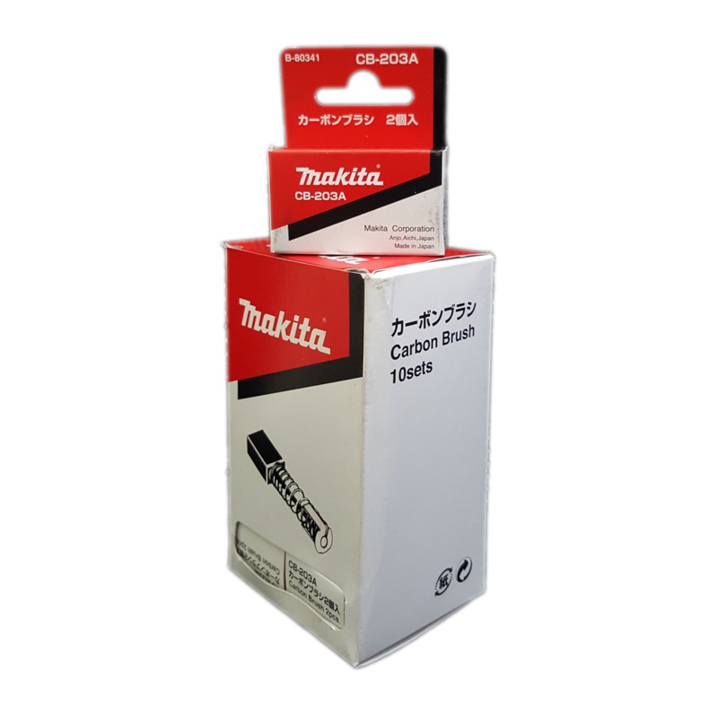 Makita CB-203A Carbon Brush (10 Pairs)