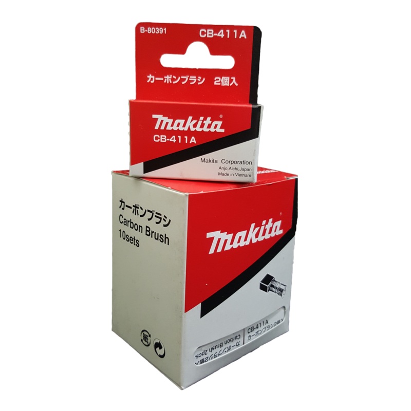 Makita CB-411 Carbon Brush (10 Pairs)