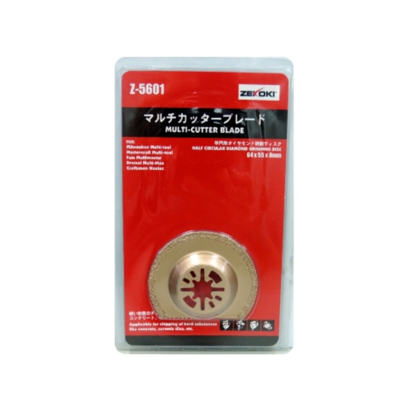 Zekoki Z-5601 Oscillating Multi Function Blade