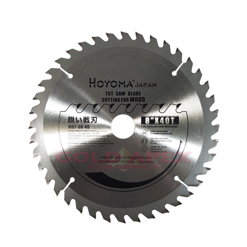 Hoyoma Circular Saw Blade 8"x40T