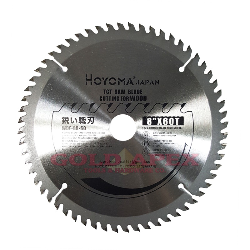 Hoyoma Circular Saw Blade 8"x60T