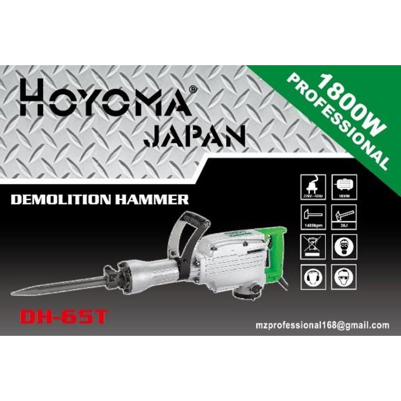 Hoyoma DH-65T Demolition Hammer
