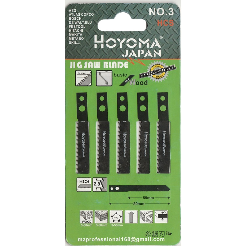 Hoyoma Jigsaw Blade for Wood (No.3 Straight Fast Cut Makita Type Shank)
