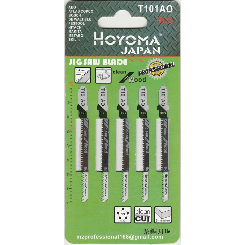 Hoyoma Jigsaw Blade T101AO (Clean Curved Cut T-Type)