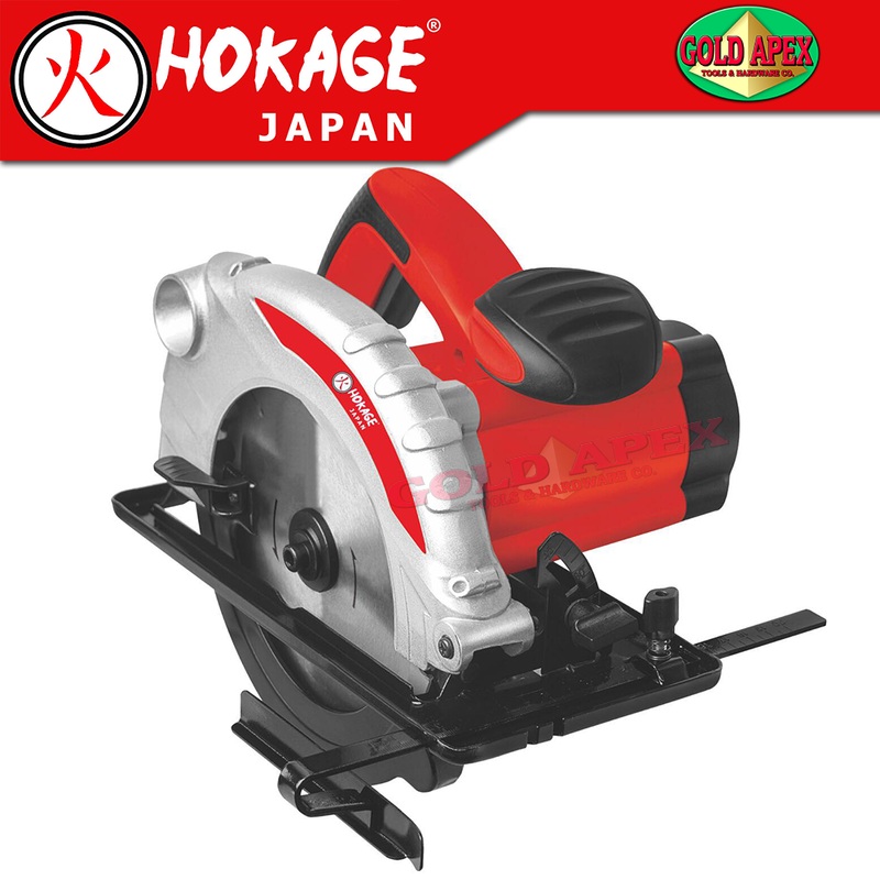 Hokage HKG1400 Circular Saw