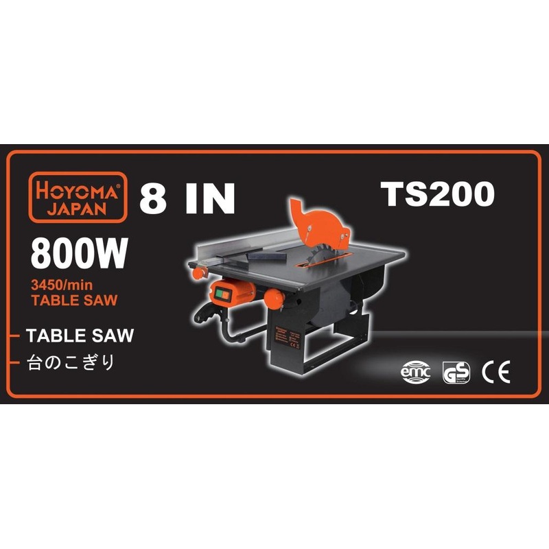 Hoyoma TS200 Table Saw 8"