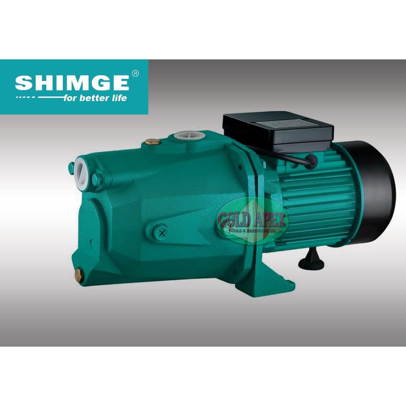Shimge SGJW Self Priming Jet Pump