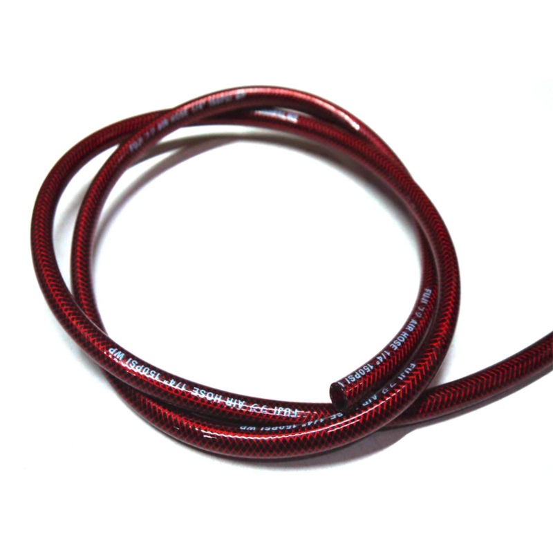 Fuji Air Hose 1/4"
