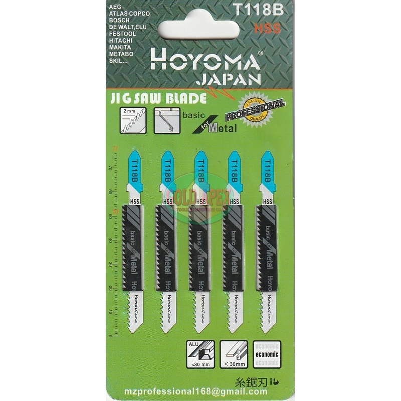 Hoyoma T118B Jigsaw Blade for Metal