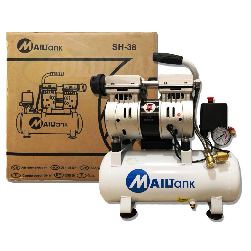Mailtank SH-38 Oil-less Air Compressor (Noise Less / Silent Type)