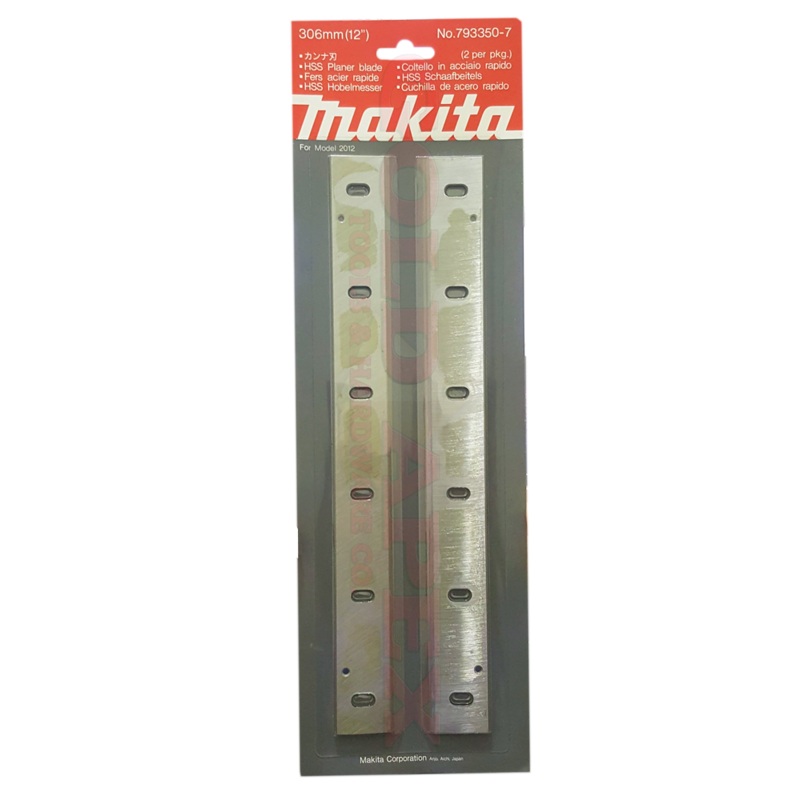 Makita 793350-7 Planer Blade for 2012NB
