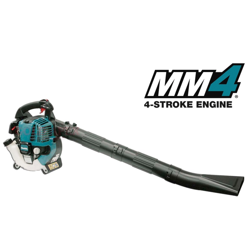 Makita BHX2500 Engine Leaf Blower / Cordless Air Blower