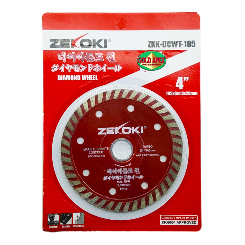 Zekoki ZKK-DCWT-105 Diamond Disc 4" Turbo