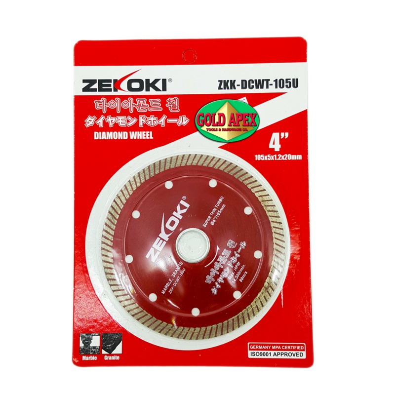 Zekoki ZKK-DCWT-105U Diamond Disc 4" Super Thin Turbo