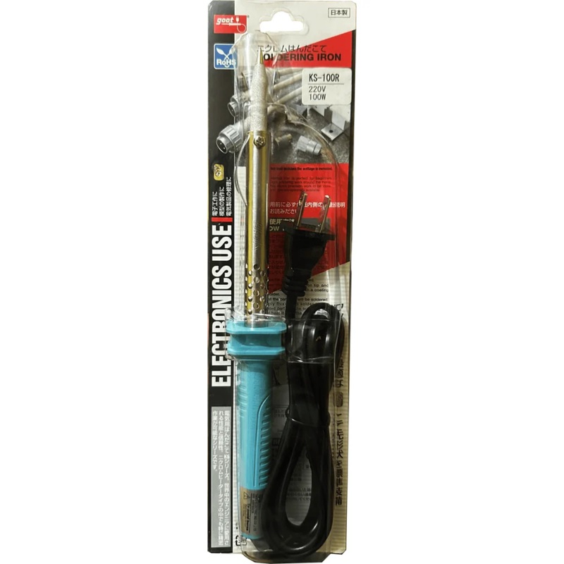 Goot Soldering Iron