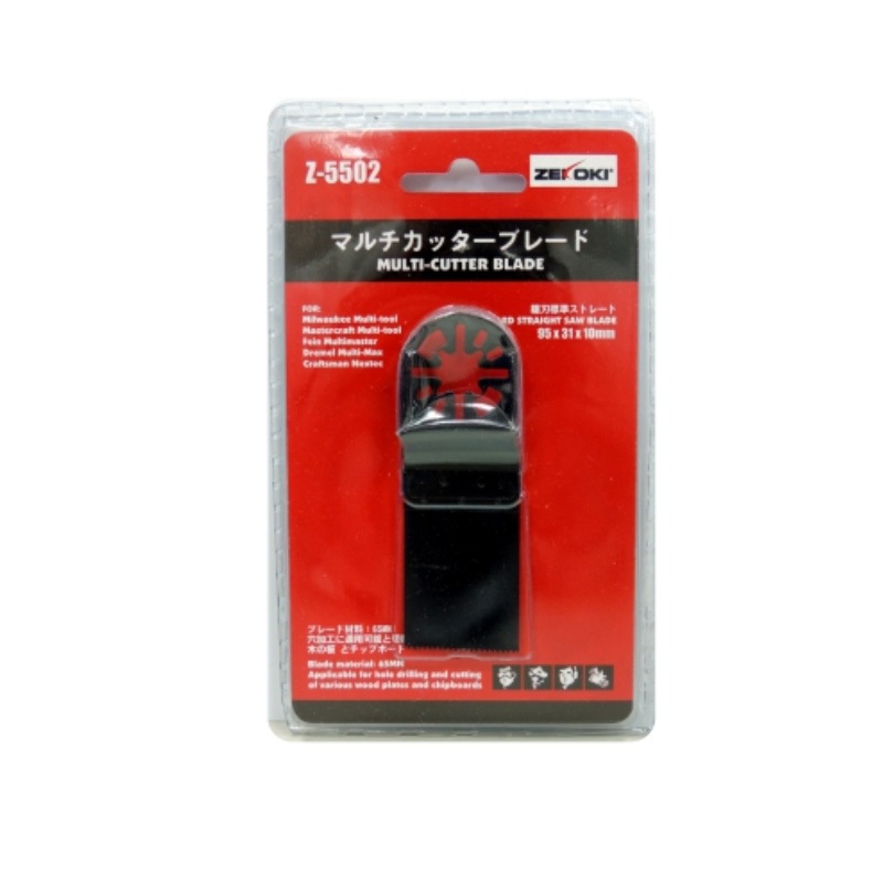 Zekoki Z-5502 Oscillating Multi Function Blade