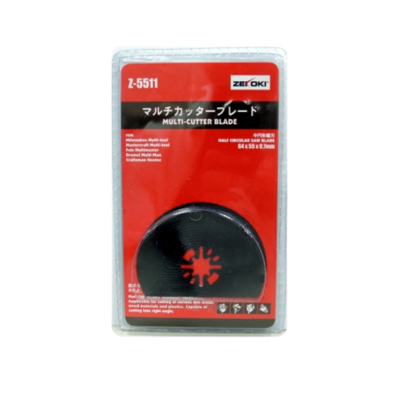 Zekoki Z-5511 Oscillating Multi Function Blade