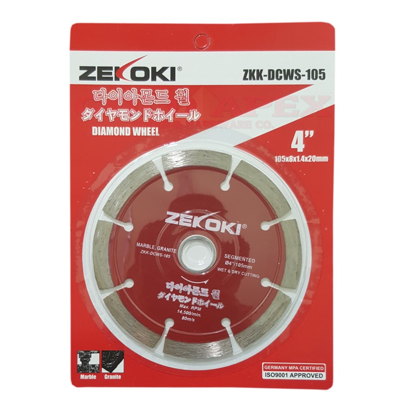 Zekoki ZKK-DCWS-105 Diamond Disc 4" Segmented