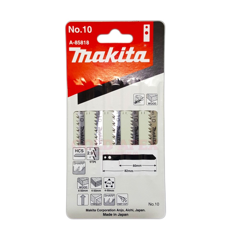 Makita A-85818 Jigsaw Blade Set for Wood (Makita Type Shank)
