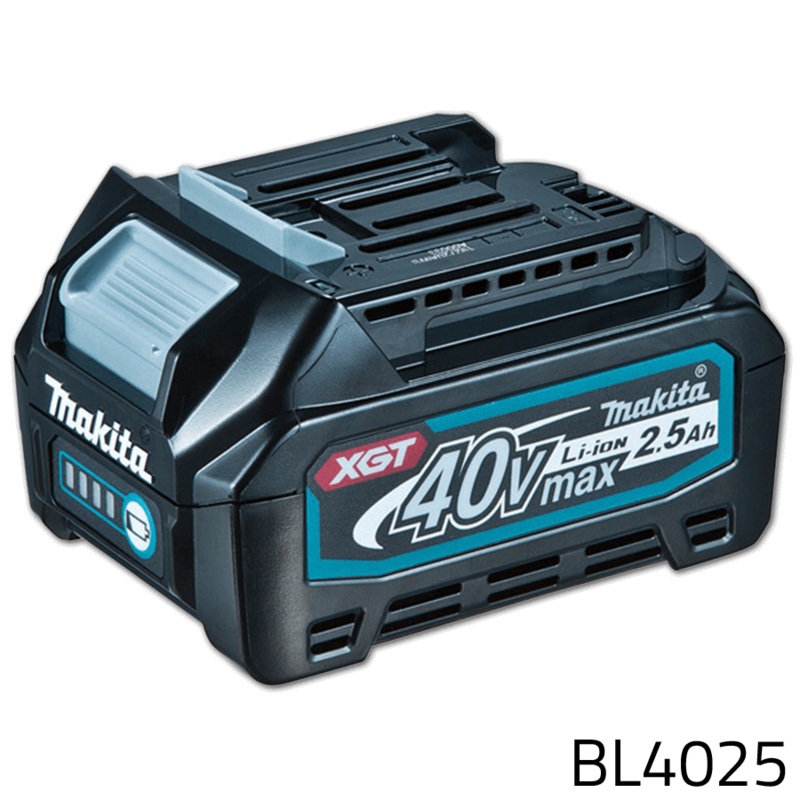 Makita BL4025 40V 2.5Ah Lithium-Ion Battery (XGT Series)