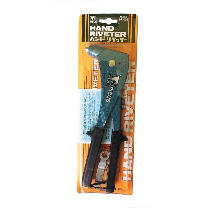Taiyo Picus HR-005 Heavy Duty Hand Riveter