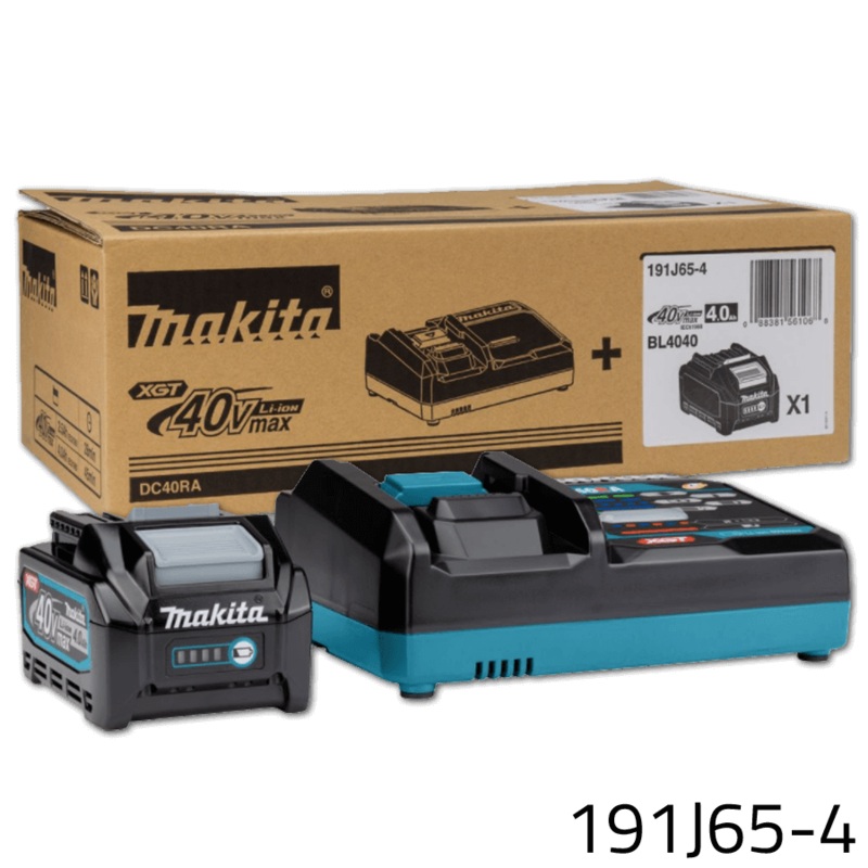 Makita 191J65-4 40V XGT Power Source Kit