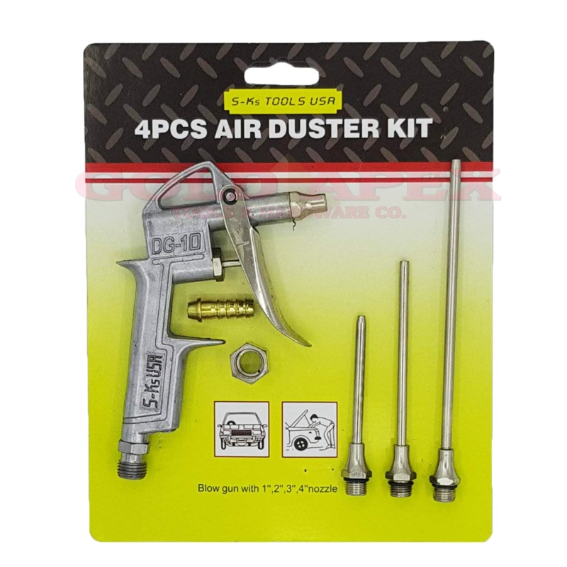 S-Ks 4Pcs Air Duster Kit