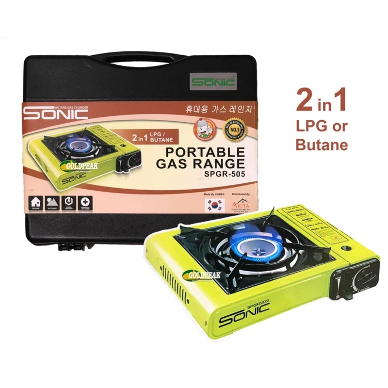 Sonic SPGR-505 2in1 Portable Gas Range With Carrying Case (Butane/LPG)