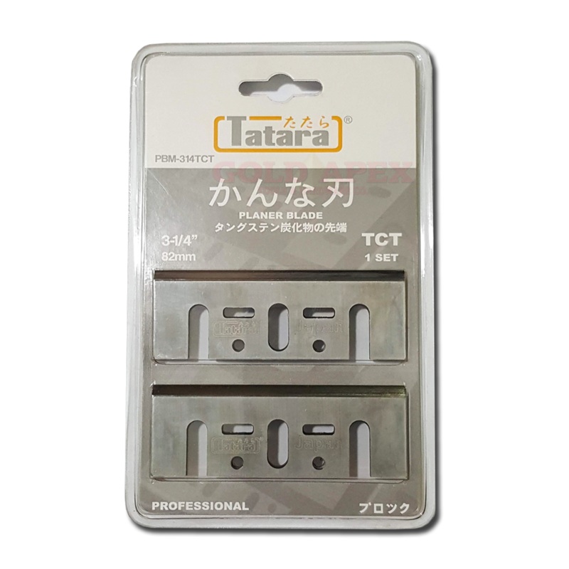 Tatara PBM-314TCT Planer Blade 3-1/4"