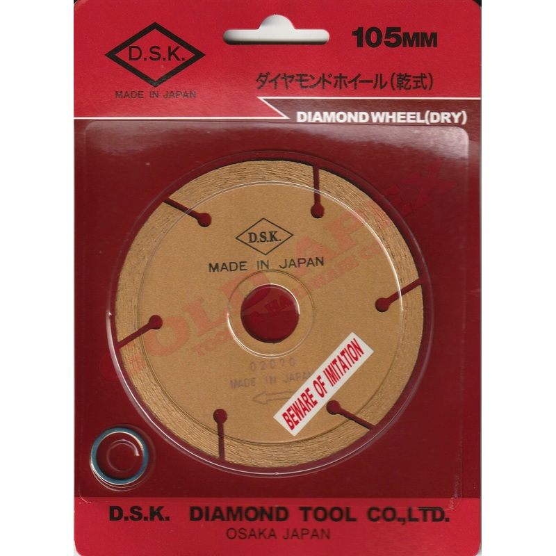 DSK Japan Diamond Disc 4" Dry