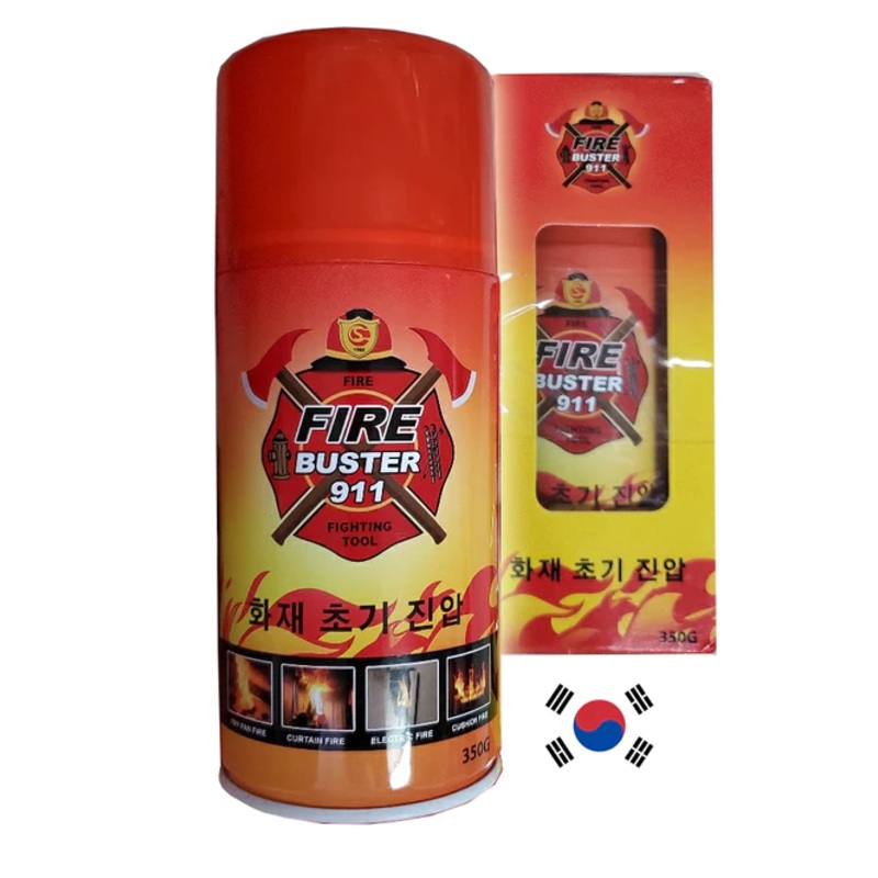 Fire Buster FB911 Portable Fire Suppressor / Mini Fire Extinguisher